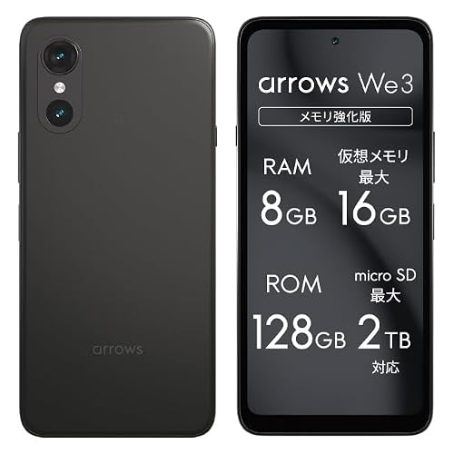 アローズwe3スマートフォン」の人気商品一覧・価格比較 - 価格.com